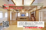 2019年賀状データ