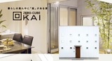 zero-cube-kai