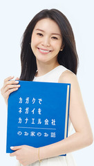 slider_index_01_item01