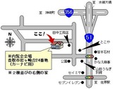 関口邸案内図JPEG