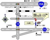 石田邸案内図JPEG
