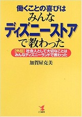 _SX346_BO1,204,203,200_