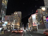 IMG_9171
