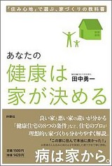 book01
