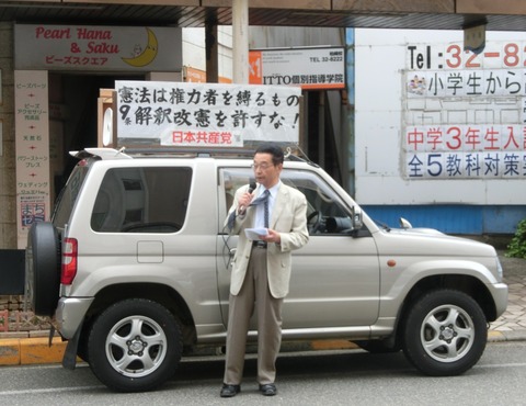 CIMG0737