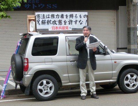 CIMG0740