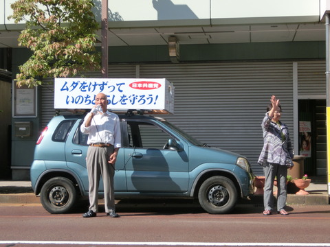 CIMG0055