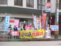 5月9日朝立ち