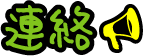 689199aa.bmp