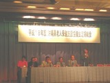 c8298a2f.jpg