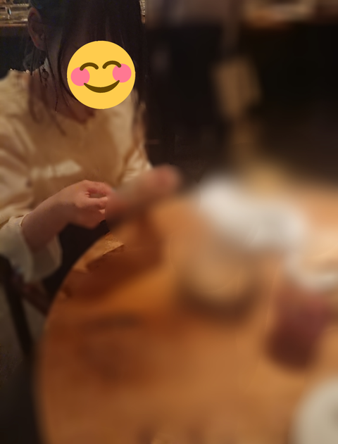 Screenshot_20180615-192816~2