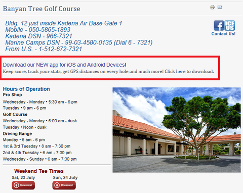 Banyan Tree Golf