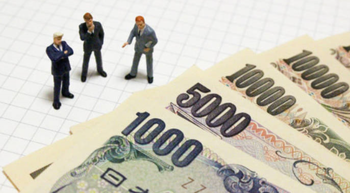 お金