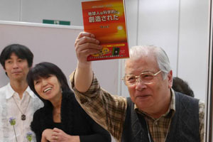 12646861_420816128114067_9018335022494918582_o