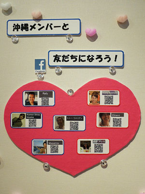 12698648_420815191447494_6618812213222032120_o (1)