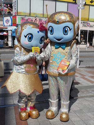 12657397_420814591447554_4536644854485468529_o