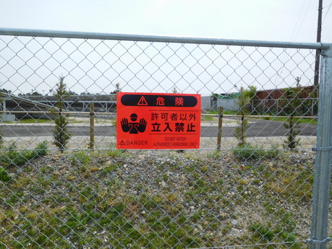 DSCN5764