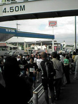 ea801d12.jpg
