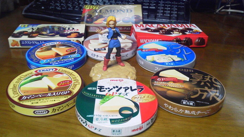 20140314 ハマッてますが