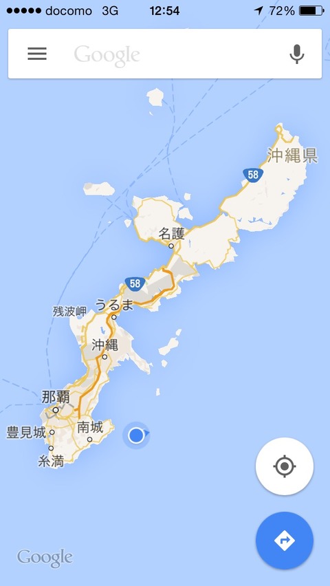 2015-03-19-12-54-42