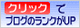 くつろぐ_静止