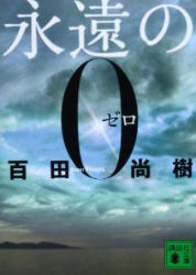 2014012001