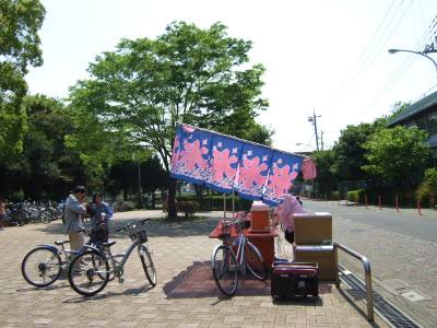 07.05.03-4