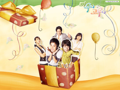 憎くても可愛くても」 : okiraku room