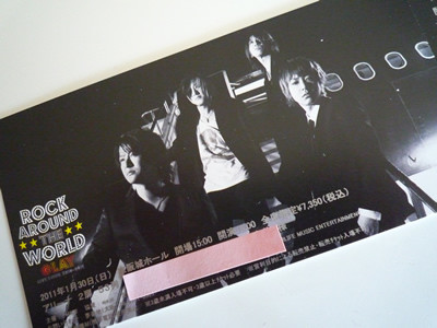 GLAY/GLAY ROCK AROUND THE WORLD 2010-20… 81e5+hf8IML._UF350,350_QL50_.jpg