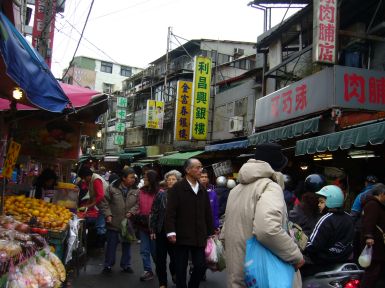 台湾・北投市場