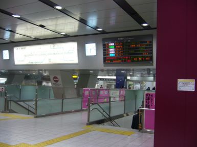京王新宿駅改札内