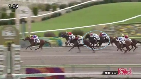 オルダージュ未勝利戦4着