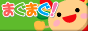 �ޤ�