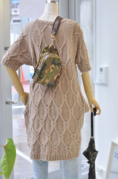 camo