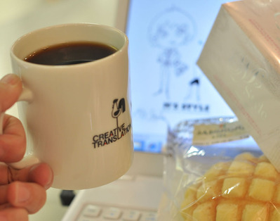 cafe