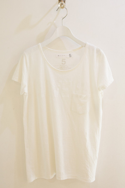 BS8R0275