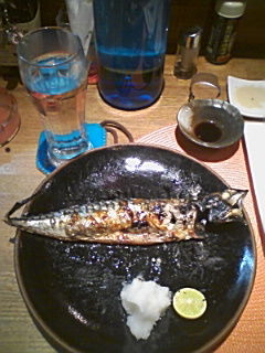 さば の 姿焼き