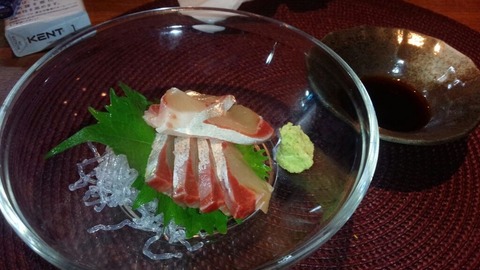 シマアジの刺身