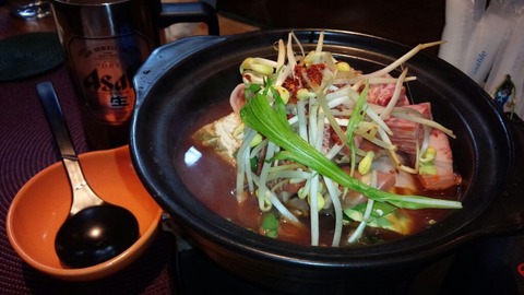 ピリ辛い肉鍋