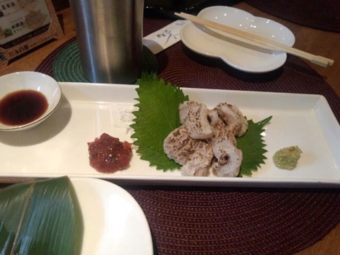 ハモのあぶり刺身