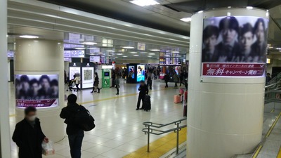 ts039