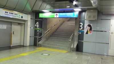 ts012