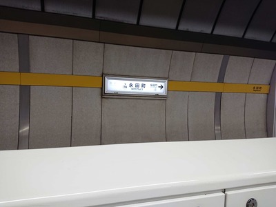 2018_006