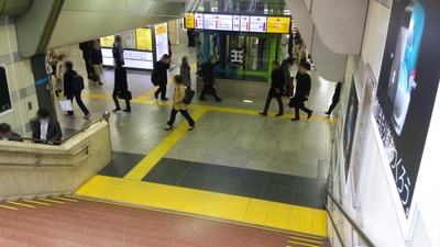 ts011