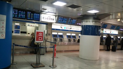 ts038