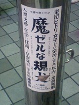 03306f50.jpg