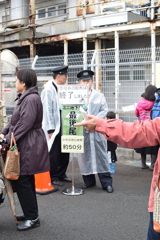 700DSC_6420