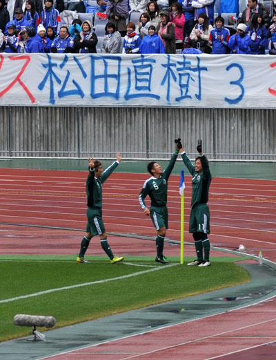 松田直樹メモリアル10
