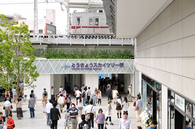 東京スカイツリー58