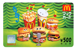 makkucard1